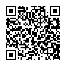 湖口鄉中正路三段【中美城】三房附平車/湖口高中-QR CODE