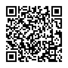觀音中山路一段【紐約幸運星】二房附平車/觀音國中(小)-QR CODE