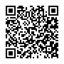 新竹成德路【中山春】三房公寓/清大附小-QR CODE