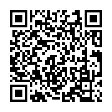 新店【檳榔路】一樓公寓/五峰國中/捷運新店區公所站-QR CODE