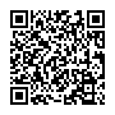 八德【高城七街】二房公寓/高城公園/新興高中-QR CODE