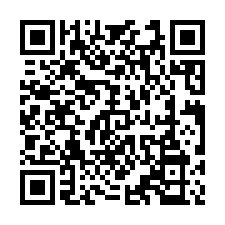 桃園莊二街【EQ別墅】三房附平車華廈/藝文商圈-QR CODE