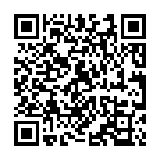 新店安祥路【綠野香坡】一樓附地下室公寓-QR CODE