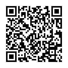 桃園【鎮四街】二房公寓/朝陽森林公園/捷運G08站-QR CODE