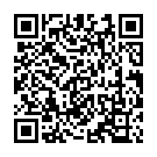 竹北【新生街】透天/新社國小/竹北國中-QR CODE