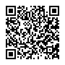 三重【興華街】二房公寓/龍濱公園/光榮國小/三重站-QR CODE