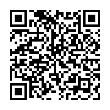 竹北文興路二段【馥邑雙星】四房附三個平車/六家車站-QR CODE