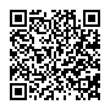 頭份【自立街】獨棟透天/近蟠桃國小/頭份國中-QR CODE