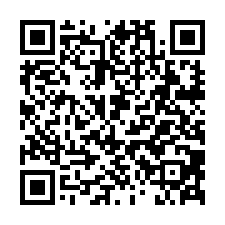 平鎮【中豐路南勢二段】透天/近平南國中-QR CODE