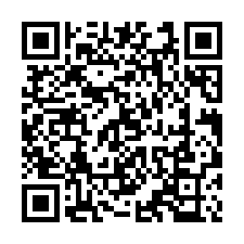 竹東中興路二段【凱悅名園B棟】套房/ 二重國中(小)-QR CODE