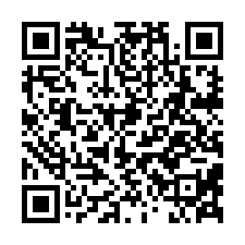 觀音育仁路一段【福麗舍】套房/觀音工業區-QR CODE