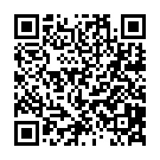 新豐青埔子【甜鮮森】社區透天別墅-QR CODE
