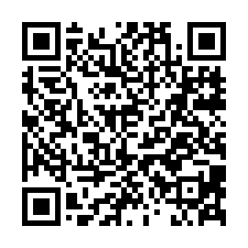 新店松林路【香格里拉】套房/燕子湖景觀宅-QR CODE