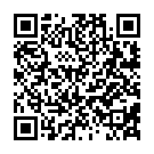新竹延平路三段【宏家凱悅】二房/南華國中/南寮國小-QR CODE