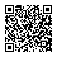 平鎮【中豐路南勢二段】透天/南勢生活圈/平南國中-QR CODE