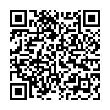 竹東【康寧街】大地坪透天/近大同國小-QR CODE