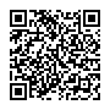 竹東鎮【五豐街】静巷獨棟透天/長春路商圈-QR CODE