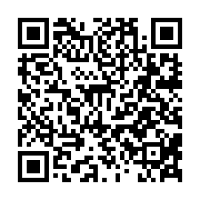 彰化二林法拍屋【新湖巷建】合法農業設施廠房|雙面臨路-QR CODE