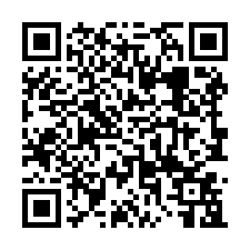 桃園樹仁一街【名人新宿】三房/建德國小旁/近桃園車站-QR CODE