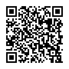 宜蘭【農權路三段】凶宅透天別墅/近宜蘭大學-QR CODE