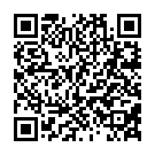 新豐法拍屋【青埔子】邊間透天/福興國小-QR CODE