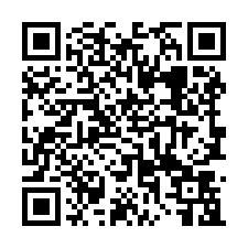 竹北惟馨街法拍屋【凱峰世紀科技中心】廠辦附三平面車位-QR CODE