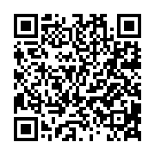 桃園新埔八街法拍屋【合輝雲門】附三車位/同安國小/藝文特區-QR CODE