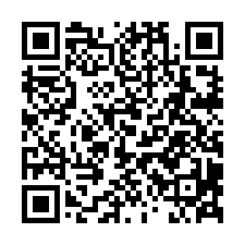 新埔法拍屋【中正路】透天店面/新埔商圈/新埔國小-QR CODE