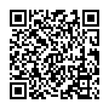 彰化田尾法拍屋【四維巷】丁建鋼骨電梯廠辦|近北斗家商-QR CODE