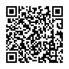 桃園新埔八街法拍屋【合輝雲門】附三車位/同安國小/藝文特區-QR CODE