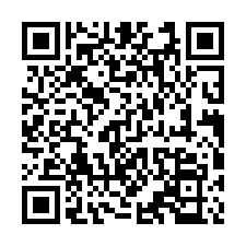 竹北六家五路法拍屋【宏觀大器】四房附雙平車/竹北高鐵站-QR CODE