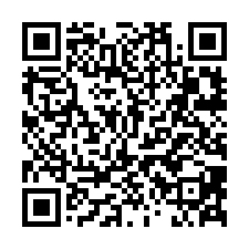 樹林【育英街】静巷透天/樹林國小/樹林車站-QR CODE