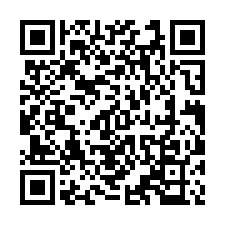 頭份法拍屋【銀河北路 銀河星鑽】套房附車位 頭份國小-QR CODE