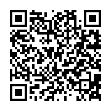 竹北法拍屋【竹義街 靜巷透天】竹北火車站 竹北高中-QR CODE