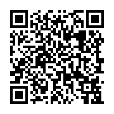蘆竹區光明路法拍屋【京澄靖朗】二房附平車/南崁生活圈-QR CODE