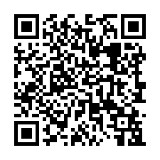 內湖法拍屋【成功路 宏泰新象】店住 捷運內湖站 湖光市場-QR CODE