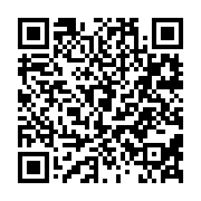 新店玫瑰路【麗園】樓中樓/近玫瑰中國城輕軌站-QR CODE