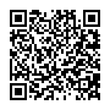 卓蘭法拍屋【內灣 大地坪獨棟透天】朝東南 內灣國小-QR CODE