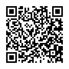 桃園大有路【羅丹一期社區】住辦雙平車/大有國中(小)-QR CODE