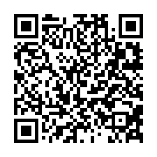 鶯歌【中山路】静巷透天/近建國國小/鶯歌夜市-QR CODE