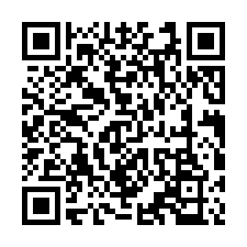 田中法拍屋【中南二路 透天店面】內安國小 田中車站-QR CODE
