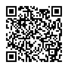 銅鑼法拍屋【文峰巷 前院透天】銅鑼工業區 銅鑼火車站-QR CODE