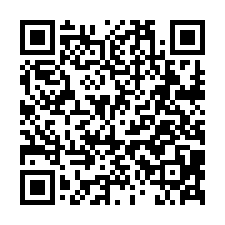 竹南法拍屋【永貞路 御國金棧】套房 竹南車站 新南國小-QR CODE