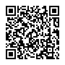 竹北法拍屋【十興路 竹北公園城】2房 AI智慧園區 中正國小-QR CODE