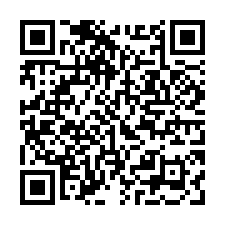 新竹北區法拍屋【武陵路 御園】舊社國小 光華國中-QR CODE