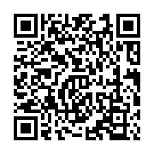 竹北法拍屋【嘉豐六路 澄水硯】4房附平車 竹北高鐵特區-QR CODE