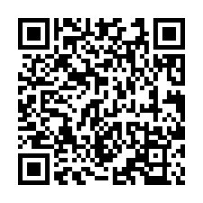 頭份法拍屋【尖豐路 邊間透天】尖山國小-QR CODE