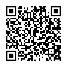 中山法拍屋【松江路 興華大樓】住辦 捷運行天宮站-QR CODE
