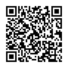 大村法拍屋【中正西路 幸福大村社區】邊間透天 大村火車站-QR CODE
