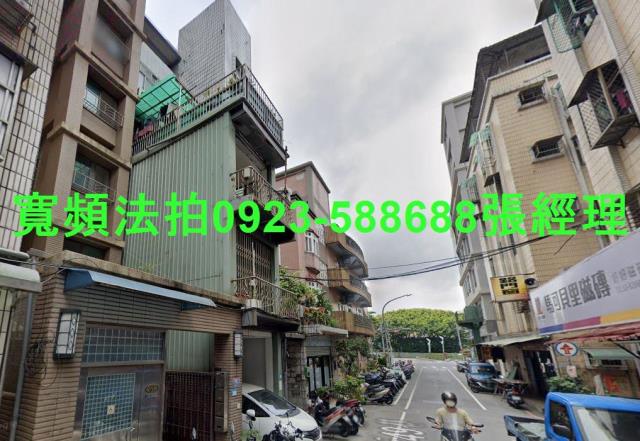 新北蘆洲公寓法拍-1